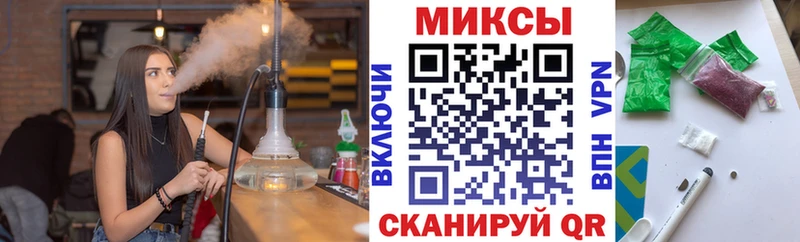Бутират 99%  Чердынь 