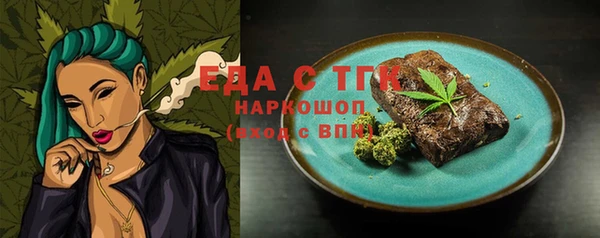 наркотики Алексеевка