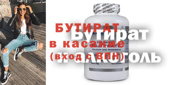 индика Нея