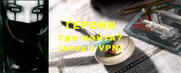 индика Нея