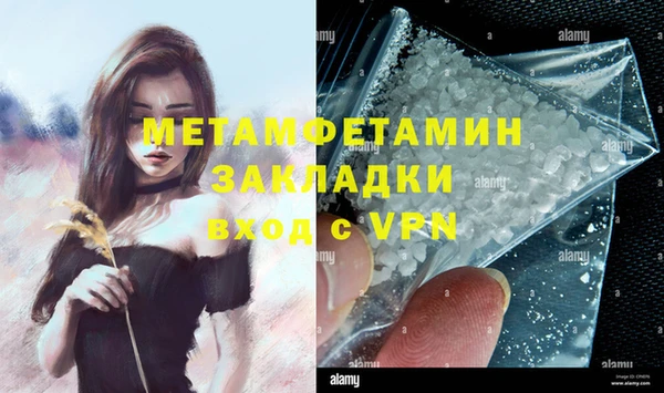 дурь Абдулино