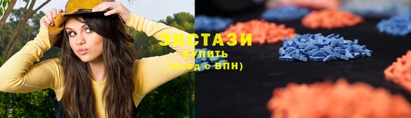 дживик Абинск