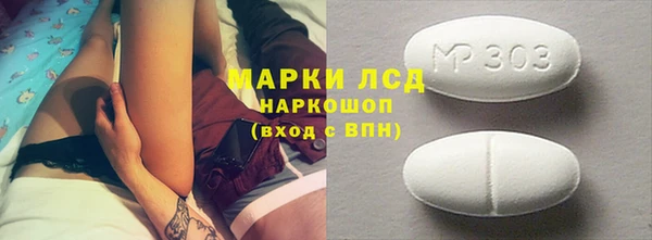 дживик Абинск