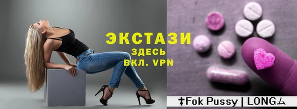 наркотики Алексеевка