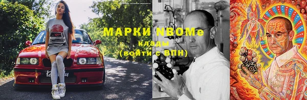 дживик Абинск