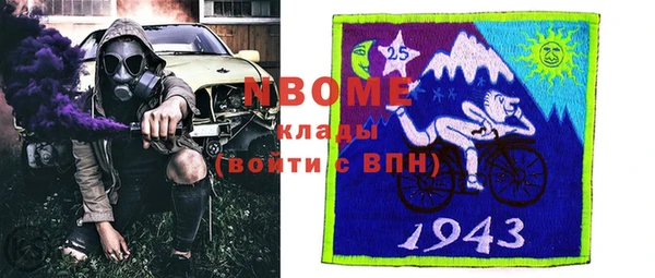 дурь Абдулино