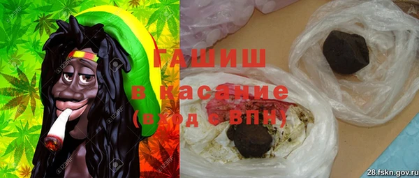 экстази Нефтегорск