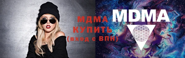 наркотики Алексеевка