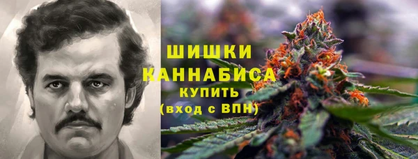 дурь Абдулино
