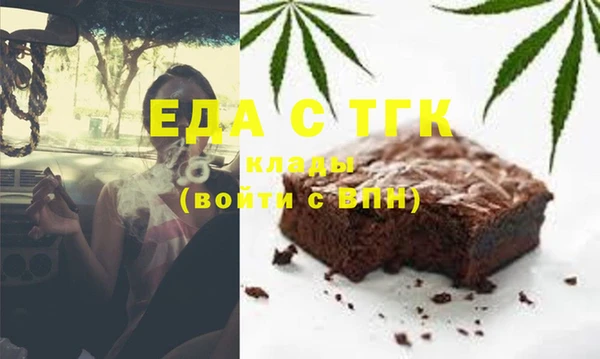 дурь Абдулино