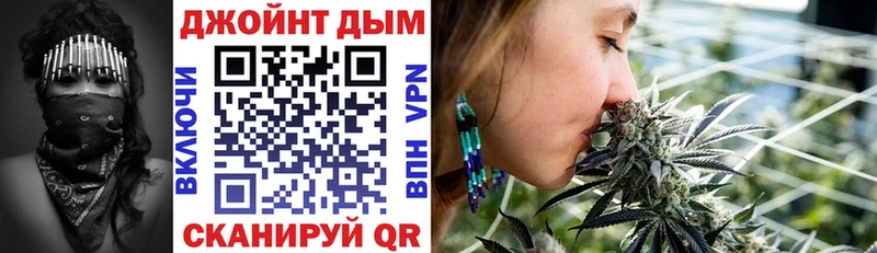 Каннабис VHQ  МЕГА ссылка  Чердынь 